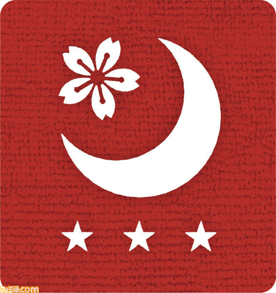 『あんさんぶるスターズ!』earth music&ecologyデザインのユニットモチーフTシャツなどが“一番くじ”で登場_24