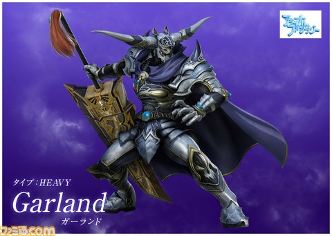 ディシディア ファイナルファンタジー 追加キャラはガーランド キツネ耳のライトニングさんアイコンがもらえる週刊ファミ通の情報も ゲーム