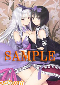 とらのあな無償特典A