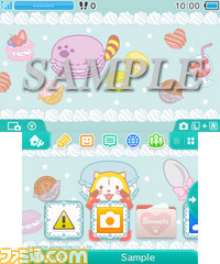 あらいぐまラスカル とスイーツがモチーフの Rascal Sweets がニンテンドー3dsのテーマに登場 ゲーム