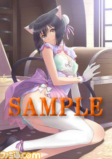 アニメイト特典A