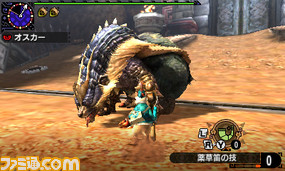 モンスターハンタークロス オトモ防具 メイラーネコシリーズ の生産に必要なイベントクエストなどを配信開始 ゲーム