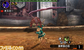 モンスターハンタークロス オトモ防具 メイラーネコシリーズ の生産に必要なイベントクエストなどを配信開始 ゲーム