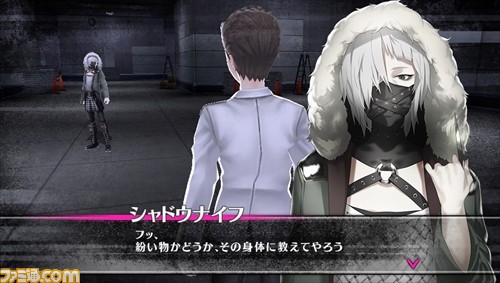 『Caligula -カリギュラ-』物語のカギを握る新キャラクターの情報を公開!_08