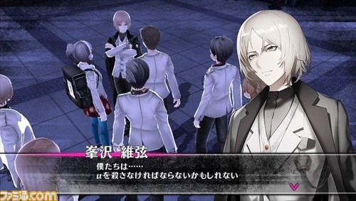 『Caligula -カリギュラ-』物語のカギを握る新キャラクターの情報を公開!_05