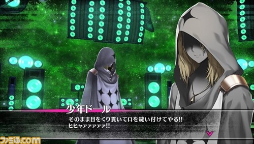 『Caligula -カリギュラ-』物語のカギを握る新キャラクターの情報を公開!_07