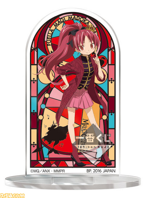 “一番くじ 魔法少女まどか☆マギカ~Magiccraft II~”6月11日より発売決定_13