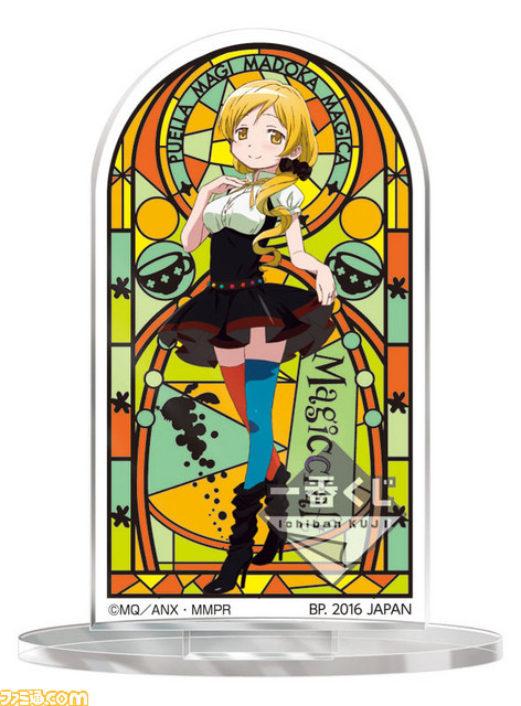 “一番くじ 魔法少女まどか☆マギカ~Magiccraft II~”6月11日より発売決定_20