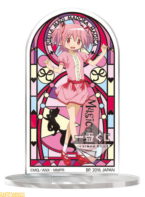 “一番くじ 魔法少女まどか☆マギカ~Magiccraft II~”6月11日より発売決定_15