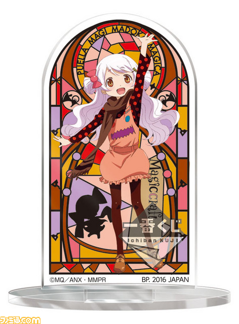 “一番くじ 魔法少女まどか☆マギカ~Magiccraft II~”6月11日より発売決定_24