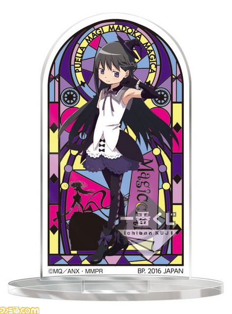 “一番くじ 魔法少女まどか☆マギカ~Magiccraft II~”6月11日より発売決定_12