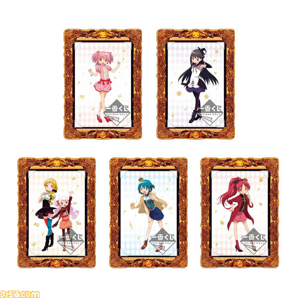 “一番くじ 魔法少女まどか☆マギカ~Magiccraft II~”6月11日より発売決定_26