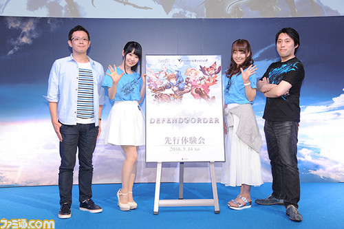 『グランブルーファンタジー』新コンテンツ"DEFEND ORDER"先行体験会で春田康一氏がさまざまな疑問に回答!_07