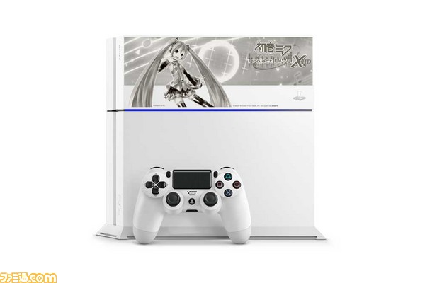 PS4_miku_limited_set_x_w