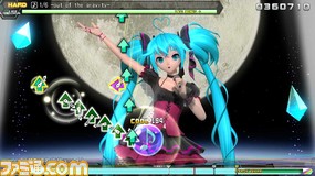 outofgravity