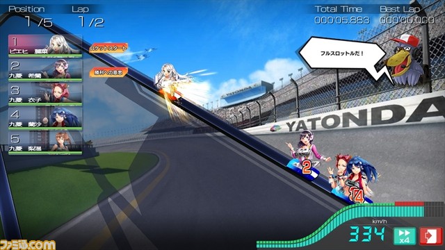 『レーシング娘。』イベントRace&Battle“彼女が水陸両用車にきがえたら”&“クビシの大特訓!!”が本日より開催_03