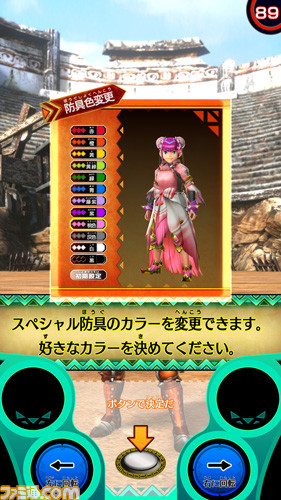 『モンスターハンター スピリッツ 狩魂』6月1日より“歴戦のリオレウス”が登場!_05