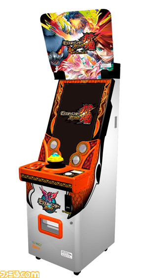 『モンスターハンター スピリッツ 狩魂』6月1日より“歴戦のリオレウス”が登場!_20