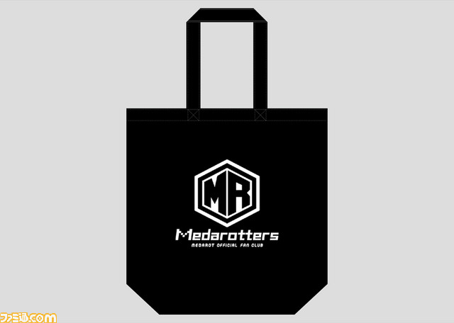 『メダロット』シリーズオリジナルグッズ第1弾の予約締切迫る!_01