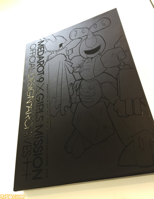 『メダロット』シリーズオリジナルグッズ第1弾の予約締切迫る!_09