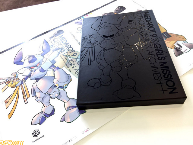 『メダロット』シリーズオリジナルグッズ第1弾の予約締切迫る!_10