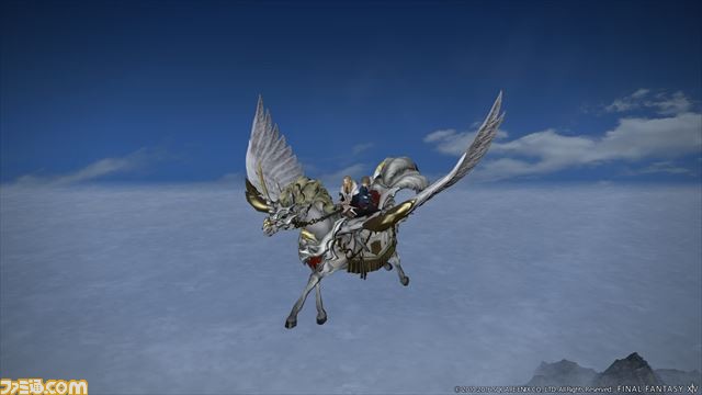 『FFXIV』ニーズヘッグとの戦い迫る! “パッチ3.3 最期の咆哮”の最新情報・第2弾!_16