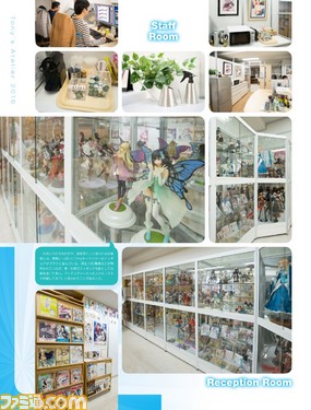 『シャイニング』シリーズ×Tony氏の画集が本日(5月30日)発売!_06