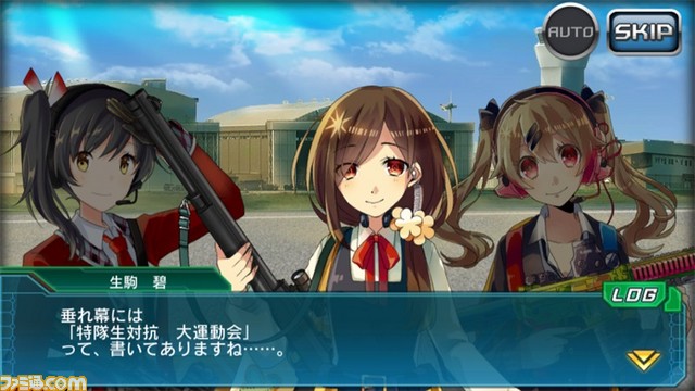 『V.D.-バニッシュメント・デイ-』ストーリーイベント“オートマトンはつらいよ ~特隊生対抗・大運動会!?~”が本日より開催_02