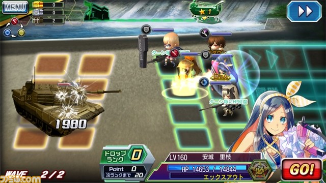 『V.D.-バニッシュメント・デイ-』ストーリーイベント“オートマトンはつらいよ ~特隊生対抗・大運動会!?~”が本日より開催_04