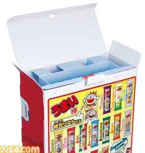 “うまい棒”が出てくる自動販売機がバンダイから登場、夏休みの自由研究にもぴったり_06