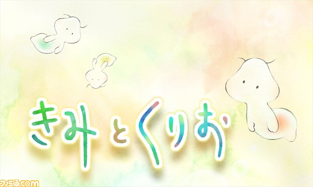 専門家監修によるココロをトレーニングするアプリ『きみとくりお』が本日より配信開始_07