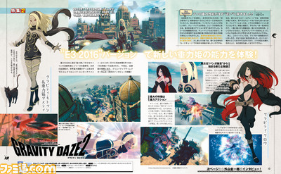【先出し週刊ファミ通】『GRAVITY DAZE 2』体験リポート&外山圭一郎氏インタビュー(2016年6月16日発売号)_01