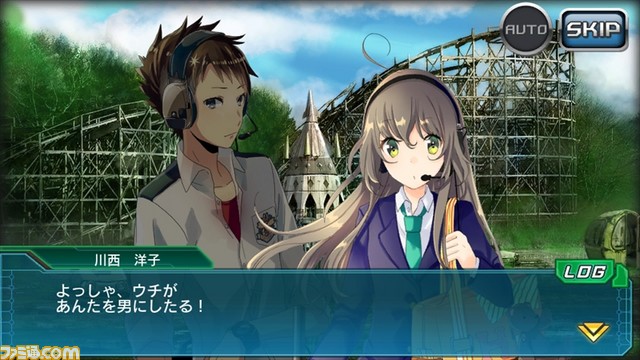 『V.D.-バニッシュメント・デイ-』本日より“覚醒キャラクター追加キャンペーン”が開催_01