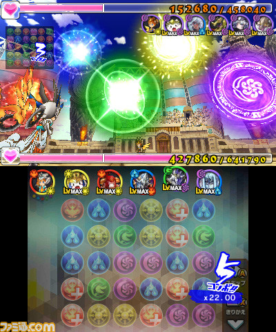 『パズドラクロス 神の章/龍の章』シリーズ初の“対戦プレイ”などのゲームシステムが明らかに_07