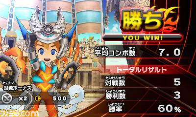 『パズドラクロス 神の章/龍の章』シリーズ初の“対戦プレイ”などのゲームシステムが明らかに_08