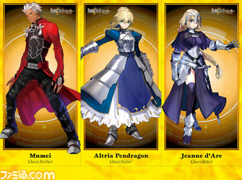 【先出し週刊ファミ通】『Fate/EXTELLA(フェイト/エクステラ)』3つの陣営が明らかに!(2016年7月7日発売号)_02