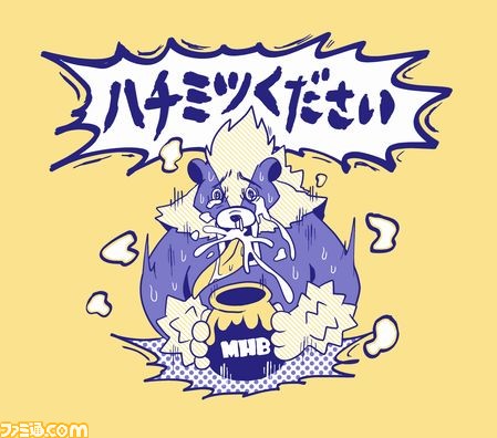 “モンハン部”と“カプコンカフェ”のコラボTシャツが店舗限定で発売_05