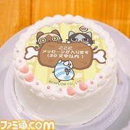 モンスターハンター アイルーの定番柄ケーキ マカロンが発売 ゲーム