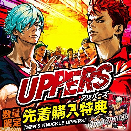 発売日をチェック! 今週発売されるゲームソフト一覧【2016年7月11日~2016年7月17日】_01