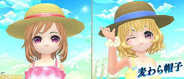 『星界神話 -ASTRAL TALE-』高品質アバターが獲得できる“地下闘技場”と、経験値20%アップの高難度ダンジョンが実装決定_02