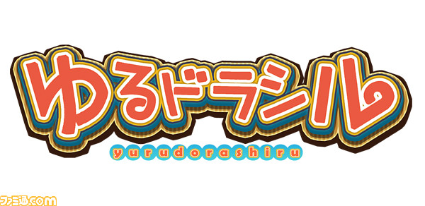 『魔界戦記ディスガイア』のトークイベント“ディスガイアナイト in 大阪”の詳細情報が決定_01