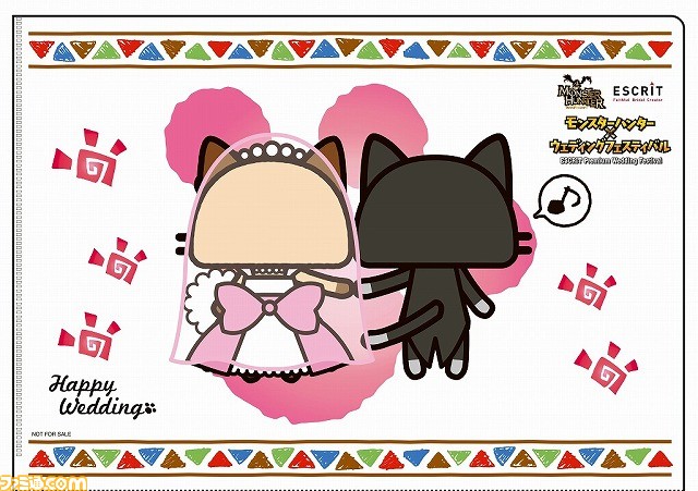 “モンスターハンター×ウエディングフェスティバル”仙台と福岡で初開催決定!_09