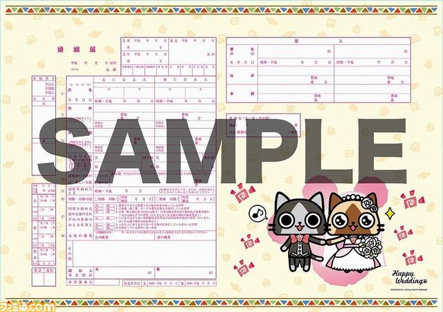 “モンスターハンター×ウエディングフェスティバル”仙台と福岡で初開催決定!_12