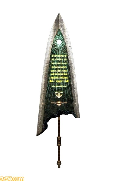 “モンスターハンター×ウエディングフェスティバル”仙台と福岡で初開催決定!_07