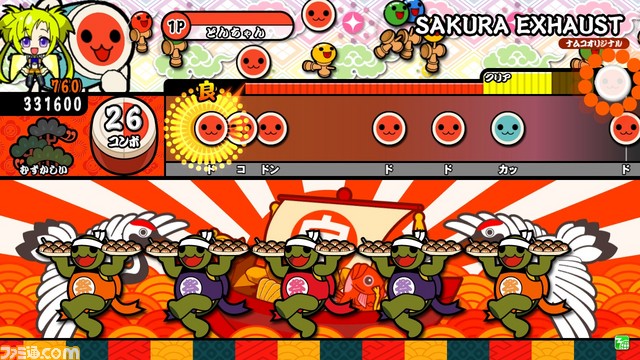 『太鼓の達人 レッドVer.』4つの大型コラボレーションと楽曲追加のアップデートを8月3日に実施_19