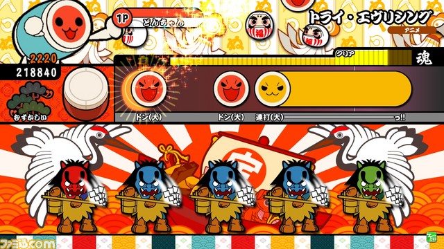 『太鼓の達人 レッドVer.』4つの大型コラボレーションと楽曲追加のアップデートを8月3日に実施_16