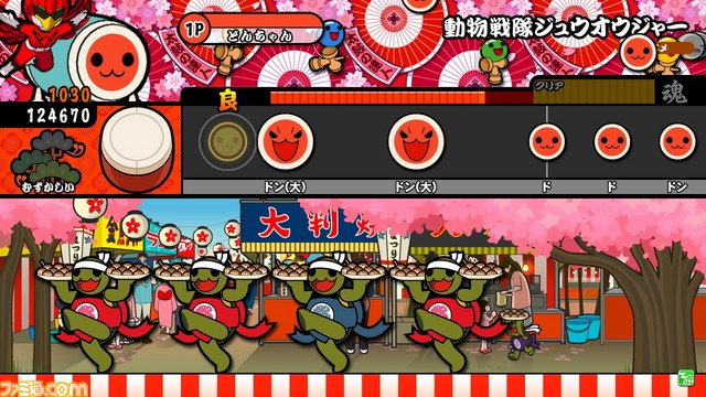 『太鼓の達人 レッドVer.』4つの大型コラボレーションと楽曲追加のアップデートを8月3日に実施_10
