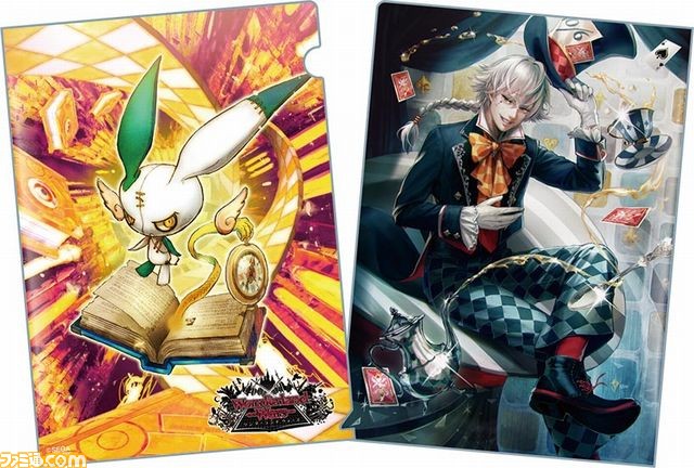 『Wonderland Wars』クリアファイルなどが当たるオリジナルグッズプレゼントキャンペーン第3弾が開催_05