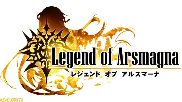 セミリアルタイムターン制RPG『レジェンド オブ アルスマーナ』事前登録が開始_06