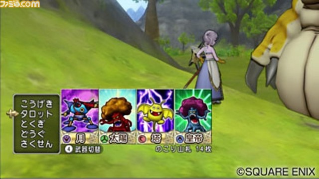 『ドラゴンクエストX オンライン』バージョン3.3後期が始動! 新職業“占い師”や新機能の詳細に迫るスペシャルインタビュー_02
